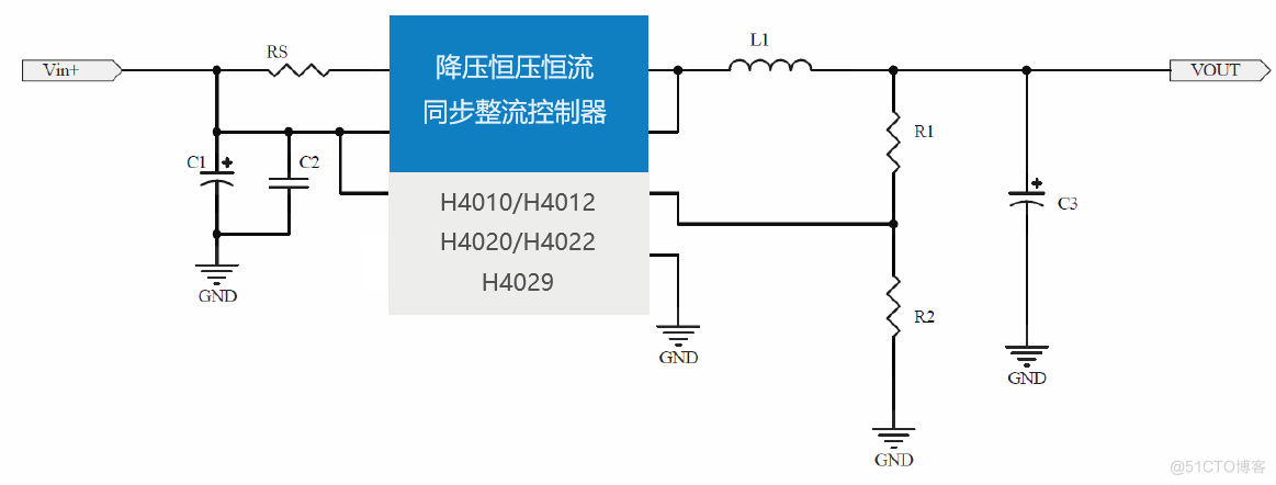 H4022 12V24V36V40V4A同步降压芯片 Buck-DCDC 高效率95% 支持100%占空比_高负载