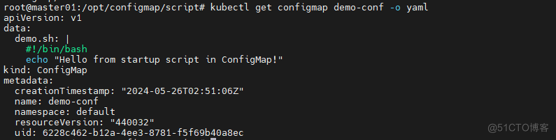 从0开始搞K8S:存储 configMap_configMap_04