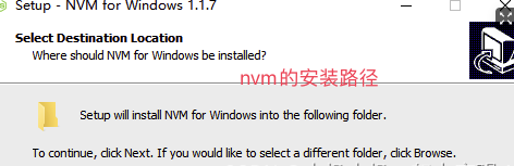 mac、windows 电脑安装使用多个版本的node_不同版本_03