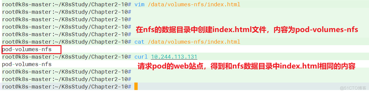 ​K8s持久化存储，pv？pvc？_hostPath_23