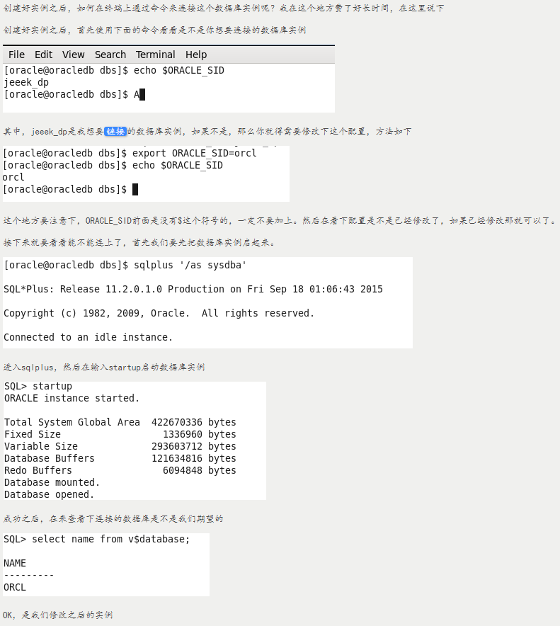 centos 导入数据库 centos怎么连接数据库,centos 导入数据库 centos怎么连接数据库_数据库_04,第4张