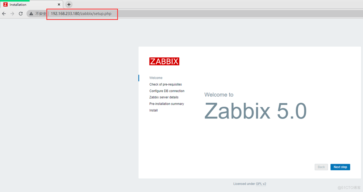 网络监控专题之一Centos7部署Zabbix_网络监控_18