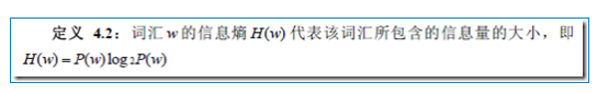 lda可视化简单 lda可视化分析,lda可视化简单 lda可视化分析_lda可视化简单_04,第4张