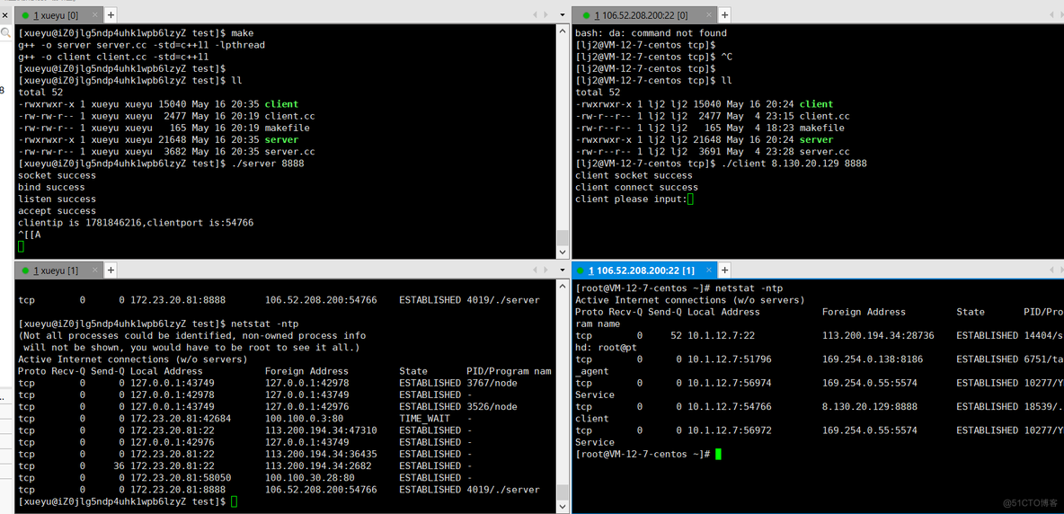 linux之TCP协议_有连接_07