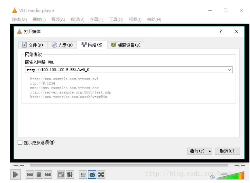 onvif 获取 VideoSourceMain onvif协议获取视频流_ide