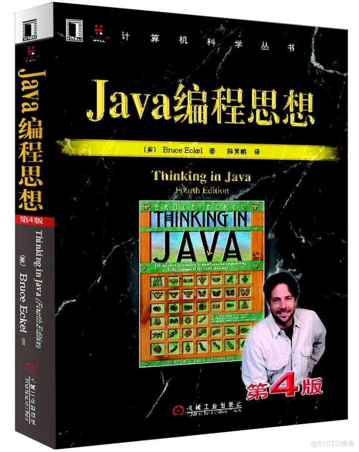 （7.22-7.28）发一篇博文赢百元奖品！前10有奖！【已结束】_Java_03