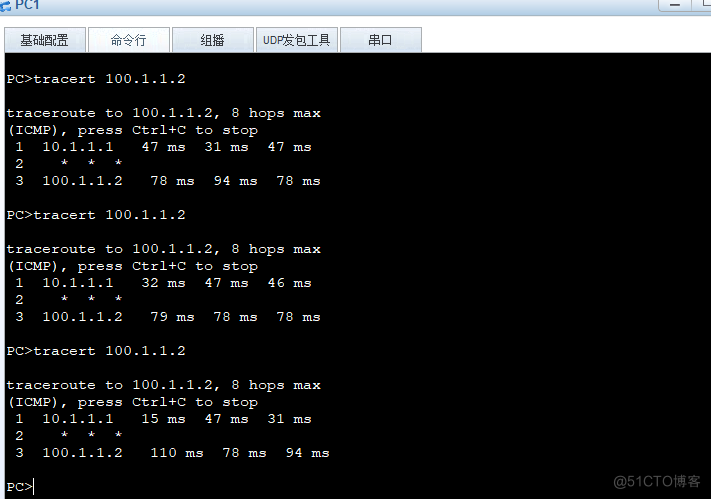 ospf+vrrp+mstp+dhcp_时间设置_03