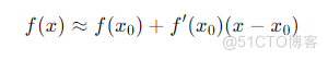 模型训练与优化之近似值算法_牛顿法_18