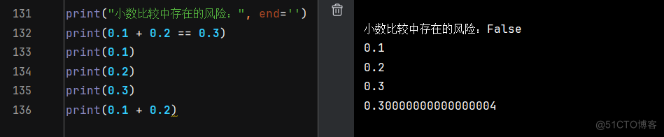 【Python】Python中的运算符与注释_字符串_16