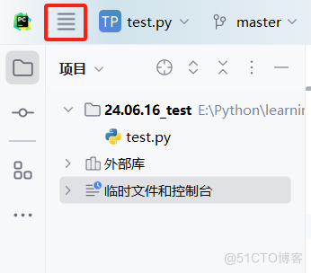 【Python】Python中的常量与变量_字面常量_04