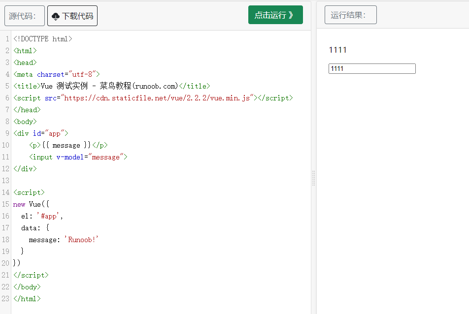 Vue  v-model、v-on 指令+循环语句_表单