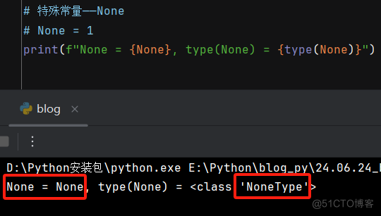 【Python】Python中的常量与变量_字面常量_15