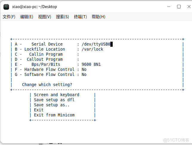 串口通讯工具minicom-在银河麒麟操作系统下的使用_网络设备_06