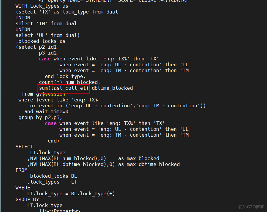 EMCC13.5 TX/TM锁误报_EMCC_05