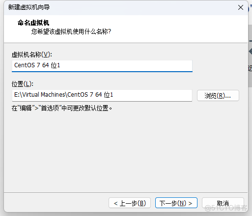 软件安装-3 VMware安装centos虚拟机_自定义_06