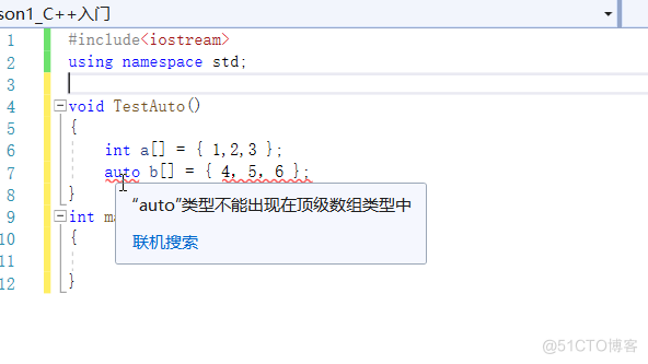 C++之入门学习_函数重载_36