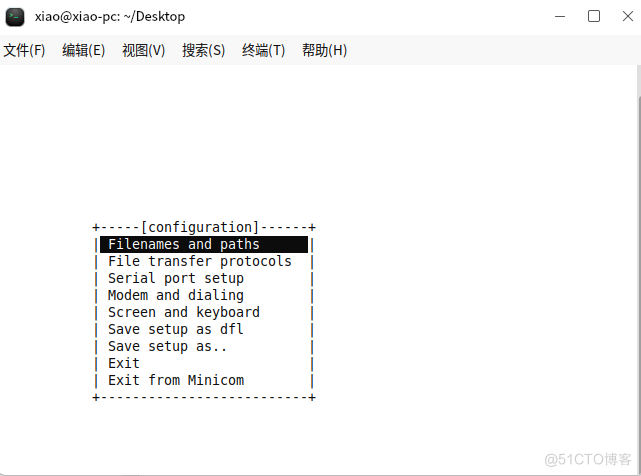 串口通讯工具minicom-在银河麒麟操作系统下的使用_神州数码_04