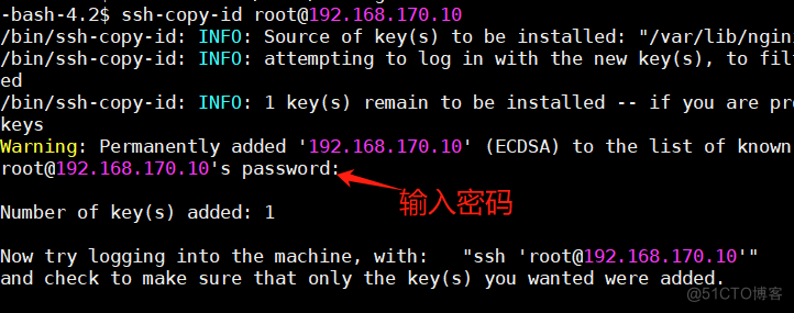 VMware虚拟机部署KVM+使用_kvm部署_17