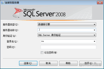 磁盘阵列数据恢复_MY SQL数据库_03