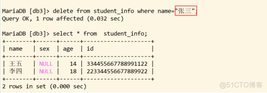 RH358 — 服务管理与自动化 课堂笔记_RH358_154