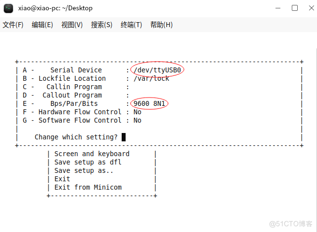 串口通讯工具minicom-在银河麒麟操作系统下的使用_网络设备_05