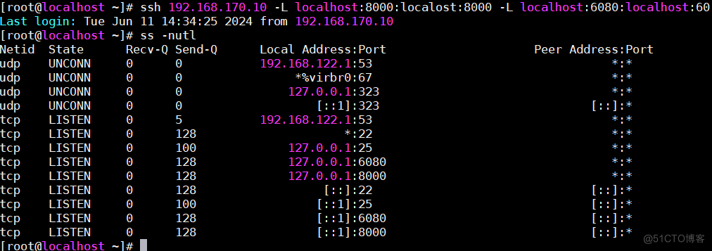 VMware虚拟机部署KVM+使用_VMware部署kvm_14