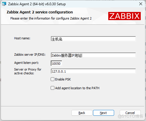 Zabbix 6.0客户端安装_Zabbix