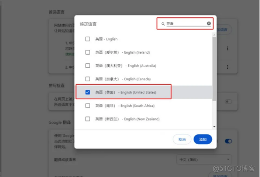 干货！最全谷歌账号 Gmail 邮箱注册方法，解决手机无法验证等难题（保姆级详细图文教程）_手机验证_04