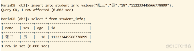 RH358 — 服务管理与自动化 课堂笔记_RH358_149