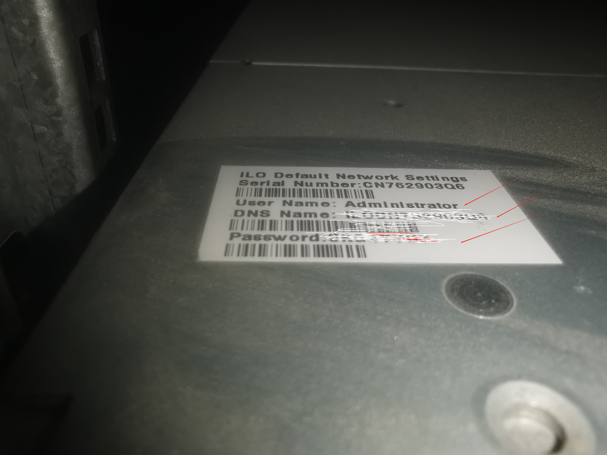 HP 惠普服务器 HP DL380 重启动 ILO管理系统 Gen9 开启SNMP协议 默认管理口用户名及密码_重启动_04