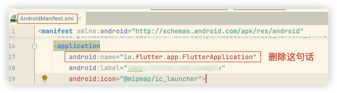 flutter工程报错：Build failed due to use of deprecated Android v1 embedding._android