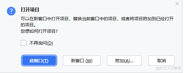 【Python】Python中的常量与变量_关键字_07