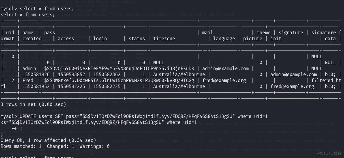 渗透测试DC-1靶机_mysql_15