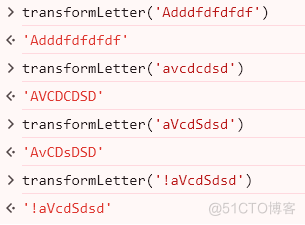 有趣的代码片段_javascript