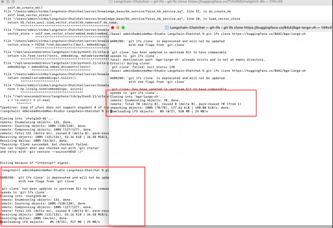 MAC 部署Langchain-chatchat（2.x）_大语言模型_03