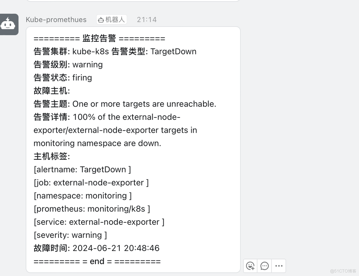 Kube-prometheus监控Linux（集群外）主机_node_exporter_10