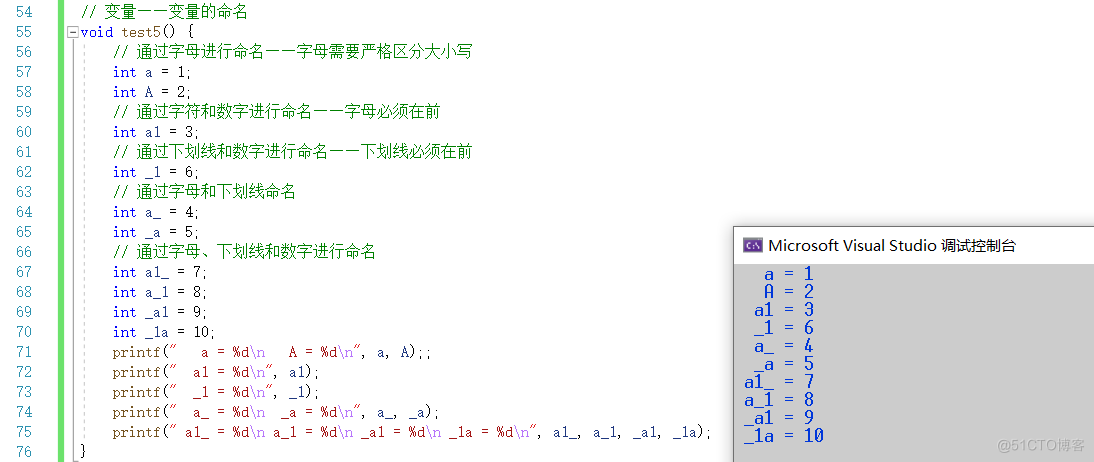 【Python】Python中的常量与变量_字面常量_16