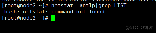 netstat command not found centos 7_服务器