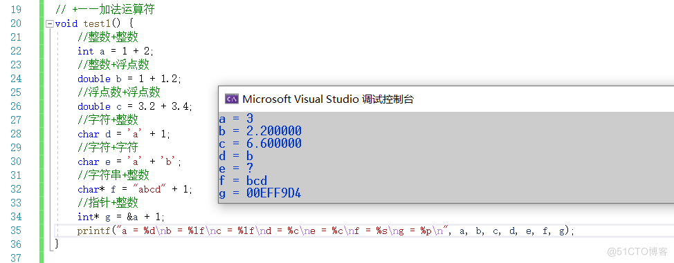 【Python】Python中的运算符与注释_Python_06