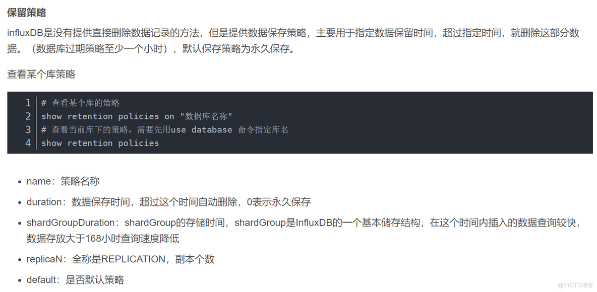 时序数据库 学习02  InfluxDB_时序数据库_21