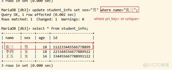 RH358 — 服务管理与自动化 课堂笔记_RH358_152