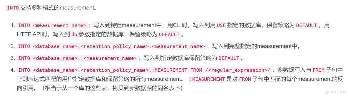 时序数据库 学习02  InfluxDB_控制数据_20