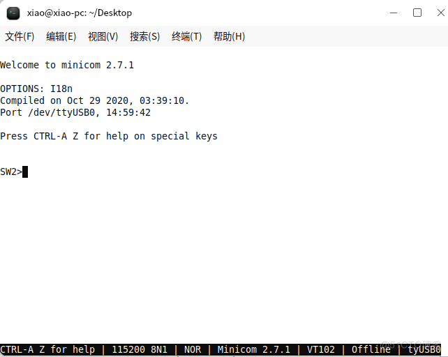串口通讯工具minicom-在银河麒麟操作系统下的使用_网络建设与运维_11