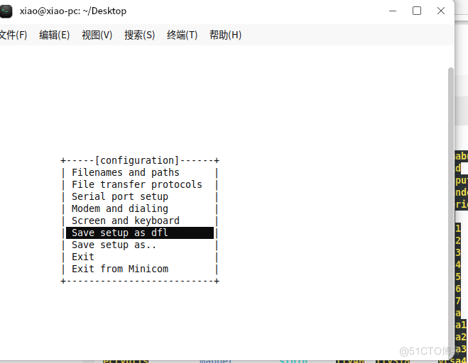 串口通讯工具minicom-在银河麒麟操作系统下的使用_运维_10