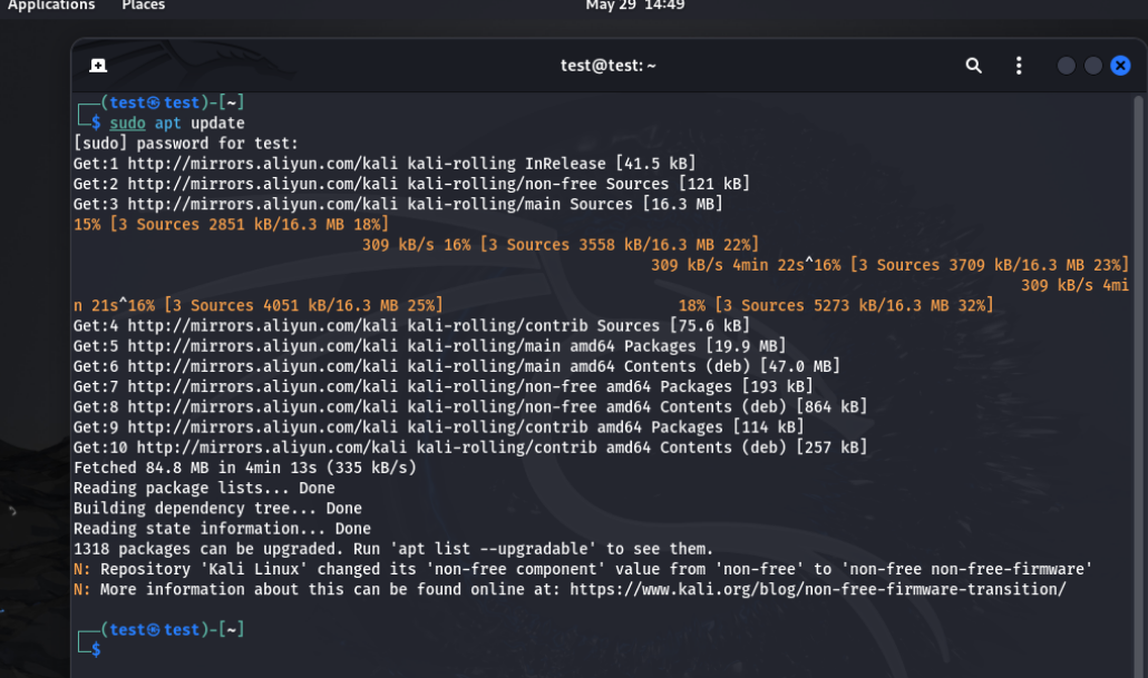 Kali Linux环境下源码编译Snort_源码编译