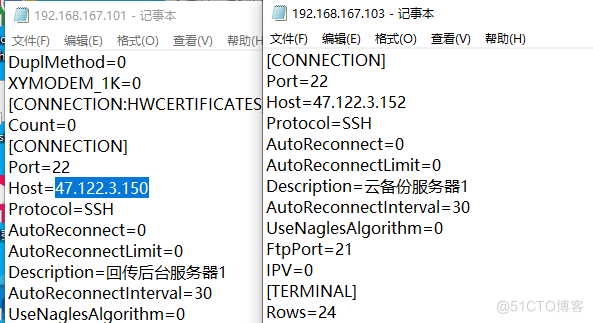 2023年第三届全国某技能大赛取证_bc_10