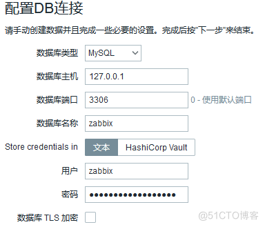 Zabbix Server6.0搭建_Zabbix