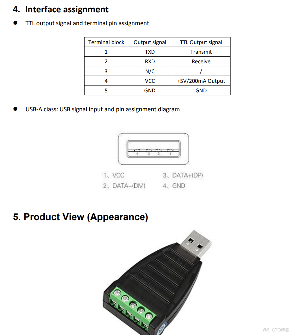 OpenHarmony使用UART串口收发数据_UART_05