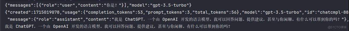 spring boot3整合spring AI组件_chatgpt_03