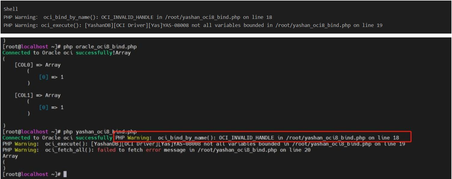 【YashanDB知识库】PHP使用OCI接口使用数据库绑定参数功能异常_崖山数据库